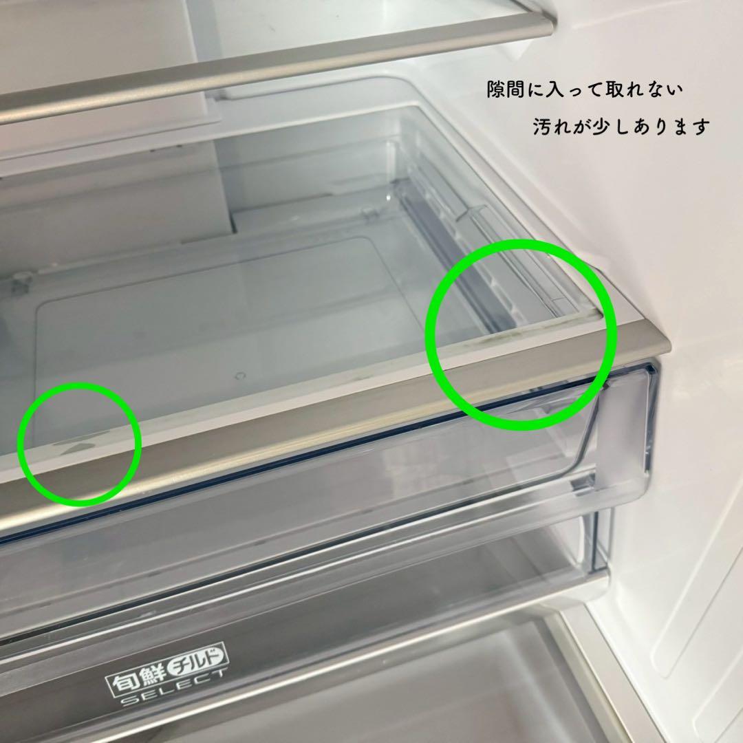 都内23区配送無料✨4ドア　冷蔵庫　アクア　AQR-VZ43M 2022年　美品