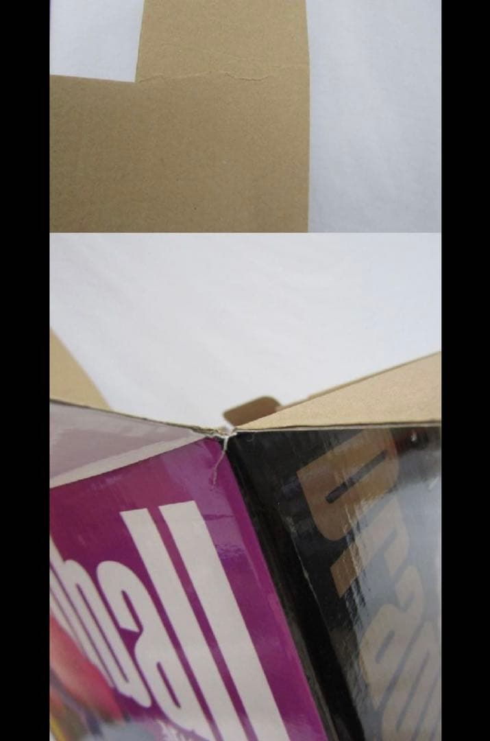 ドラゴンボール VSオムニバスULTRA ラストワン賞 魔人ブウフィギュア