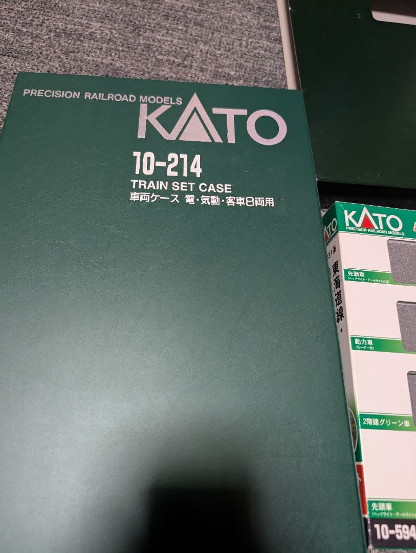 KATO Nゲージ E231　東海道線　湘南新宿ライン線基本セット4両