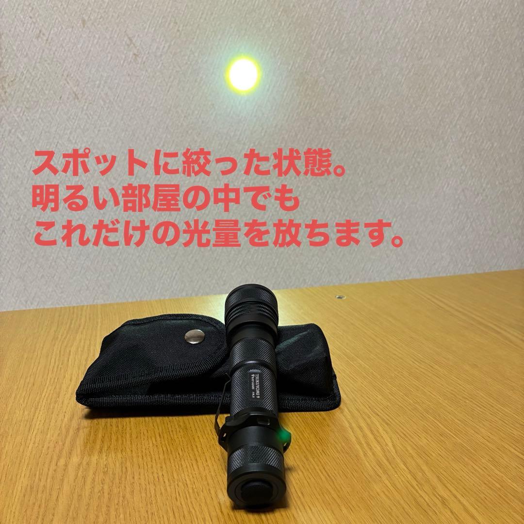 TSUKUYOMI9（VR3）田村装備開発 LEPタクティカルライト 美品