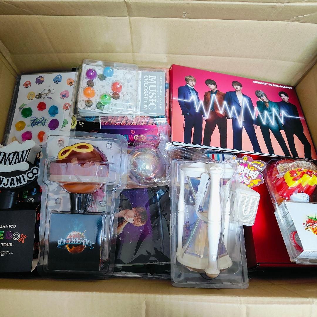 Y*）様 Man、SixTONES等 グッズまとめセット　中古品、未開封