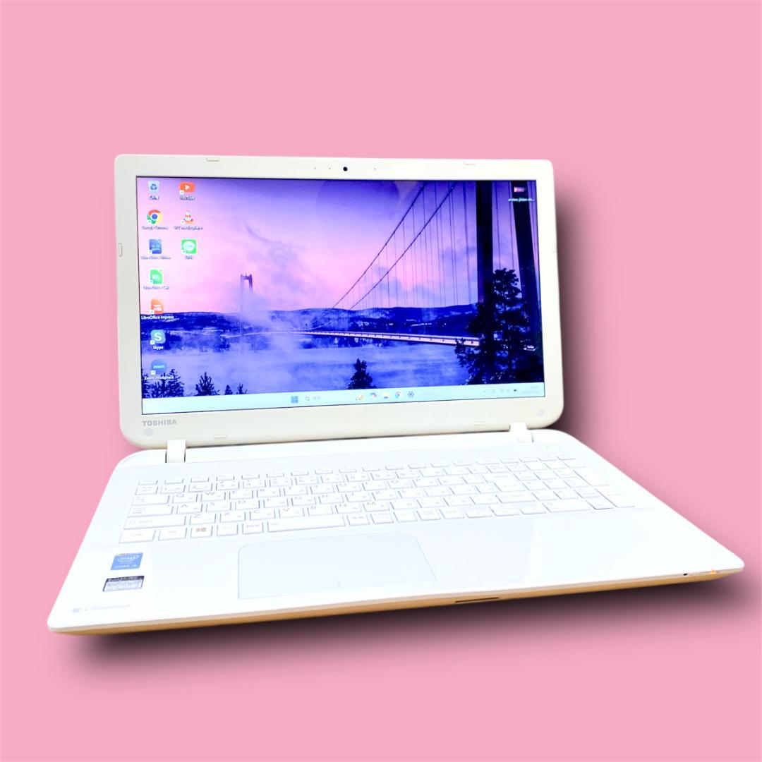 東芝快適ノートパソコン 高性能i5 新品SSD256 メモリ8 最新Win11