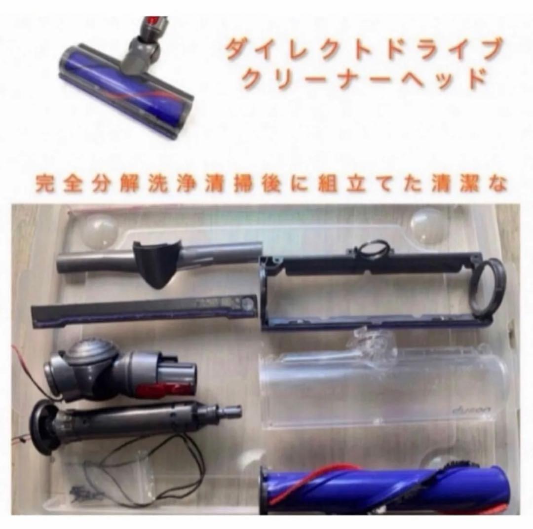 本日限定お値下げ中・1104-D713 [分解洗浄済]ダイソン掃除機　人気のV7