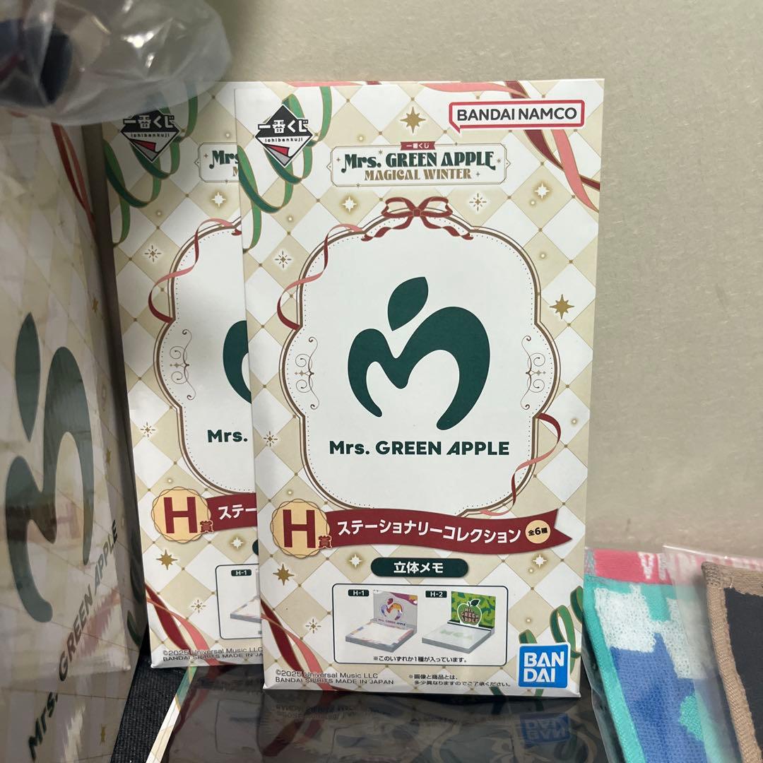 Mrs. GREEN APPLE 一番くじ　②