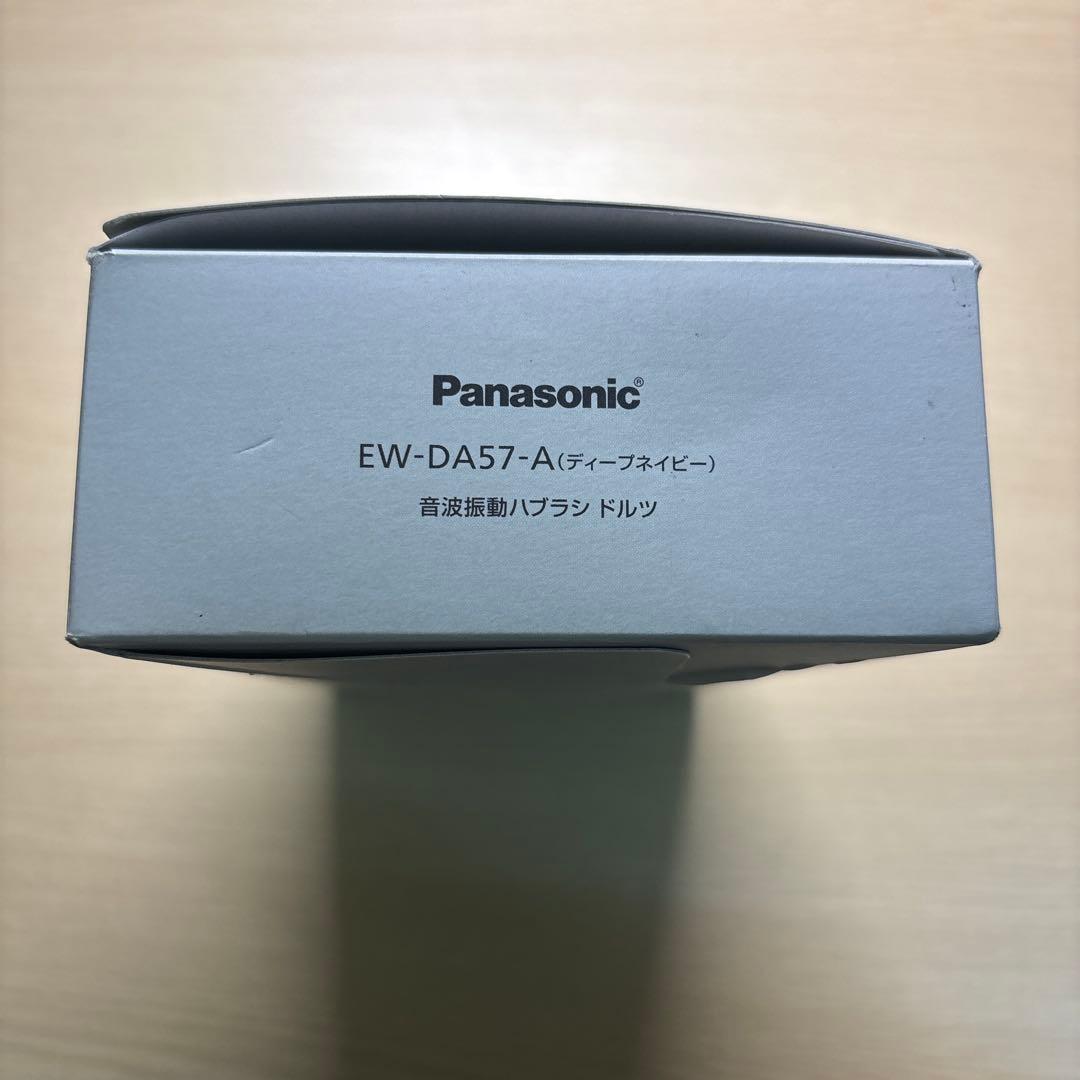 Panasonic ドルツ EW-DA57-A 電動歯ブラシ