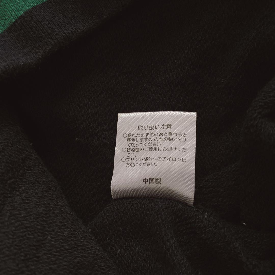 うたの☆プリンスさまっ♪ 寿嶺二 プリンスパーカー プリンスヘッドホン 特典