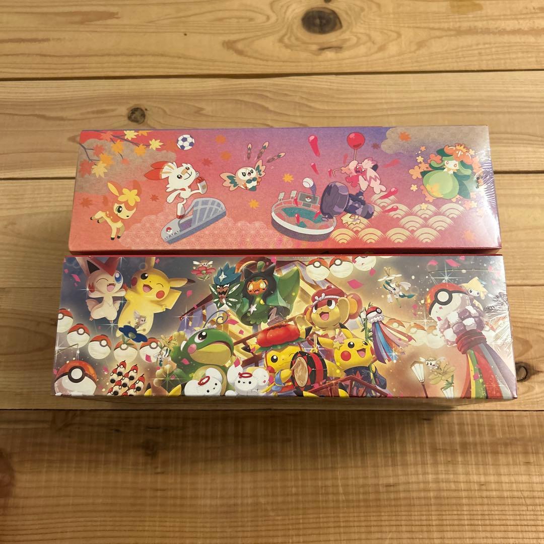ポケモンセンター スペシャルBOXセット 【トウホク 】【ヒロシマ】
