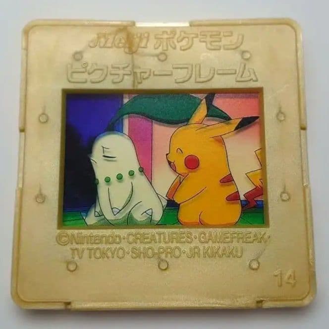 Meiji ポケモン ピクチャーフレーム　チコリータ ピカチュウ