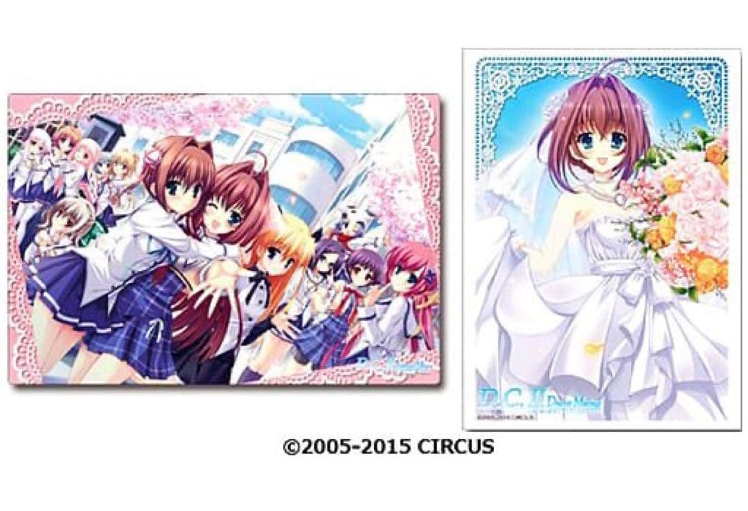 ダカーポ2 Anniversary package ラバーマット、カードスリーブ