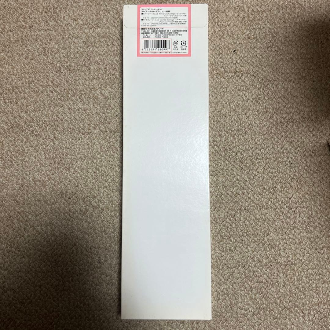 ダカーポ2 Anniversary package ラバーマット、カードスリーブ