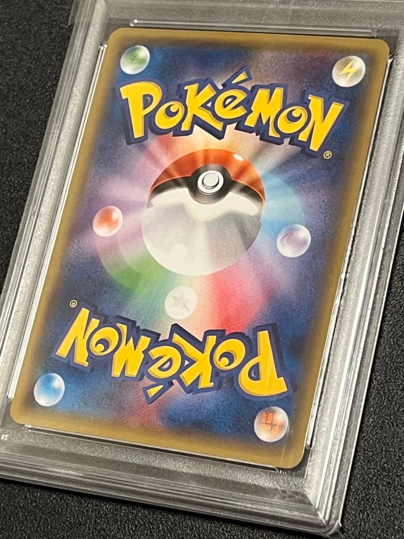 【PSA10】ポケモンカードゲーム　イベルタルEX 006/023