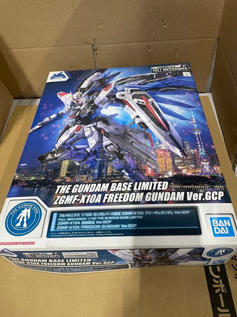 バンダイスピリッツ フルメカニクス 1/100 ZGMF-X10A