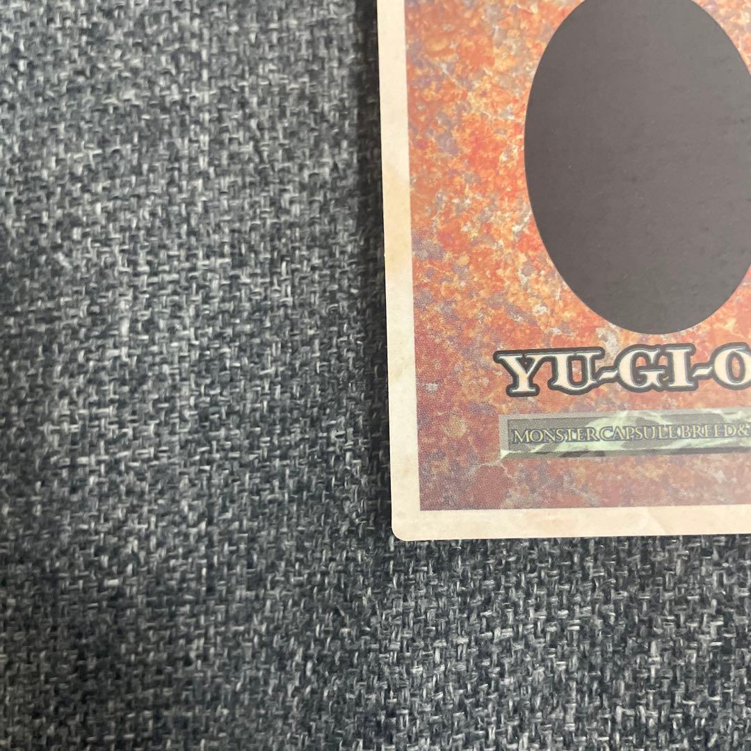 遊戯王　初期　B•E•Wドラゴン nfs表記なし