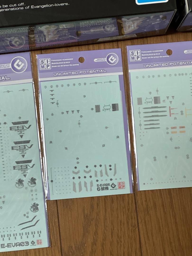 RG エヴァンゲリオン セット + デカール 4枚