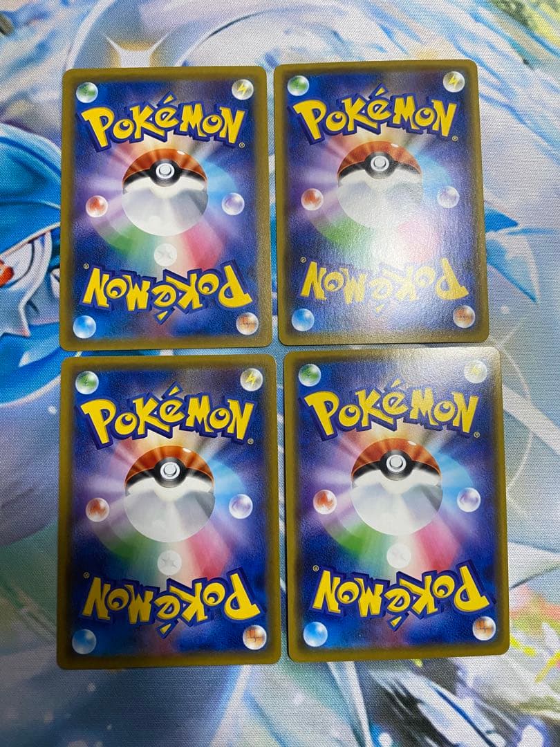 ポケモンカード　TAG TEAM GX RR 32種　complete