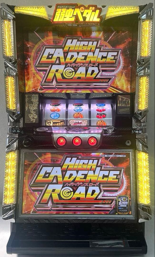 パチスロ実機 TVアニメーション 弱虫ペダル