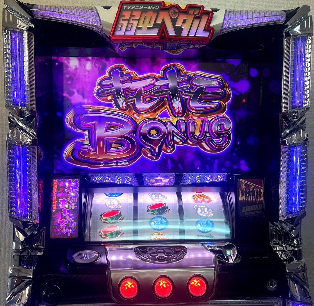 パチスロ実機 TVアニメーション 弱虫ペダル