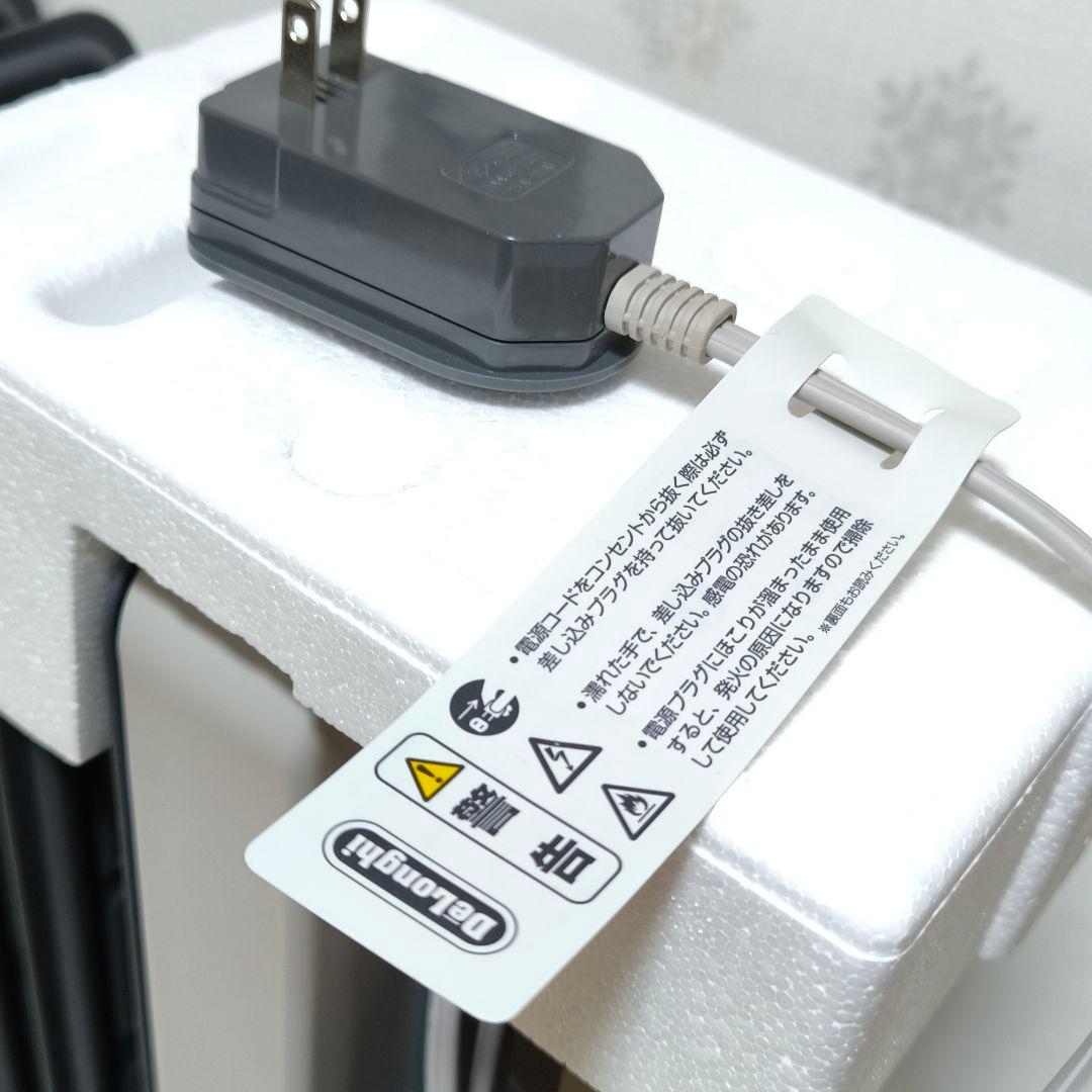 デロンギ VertiCaldo オイルヒーター　RHJ21F0812-GY