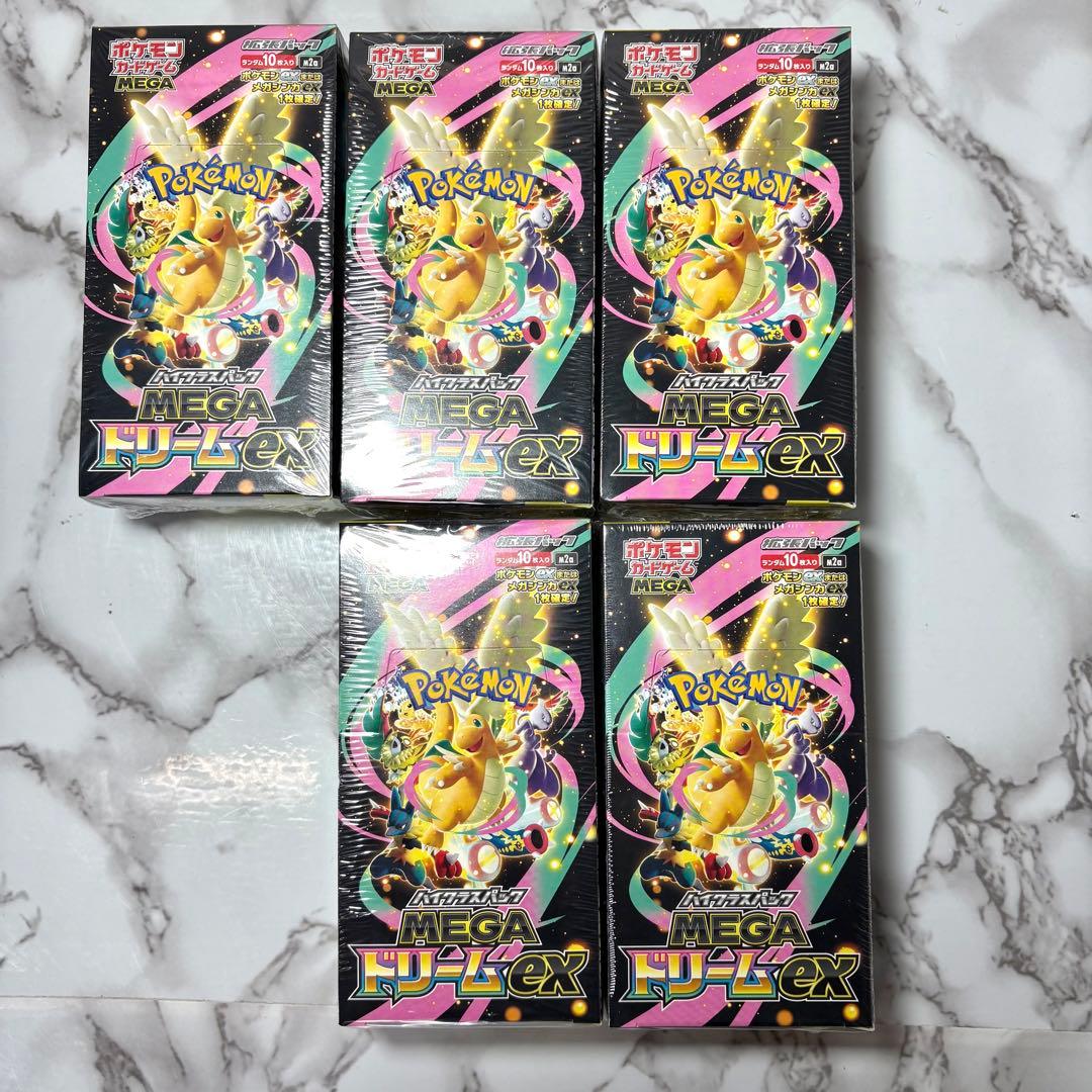 5box シュリンク付 MEGAドリームex 一次流通品 ポケモン　値引き不可