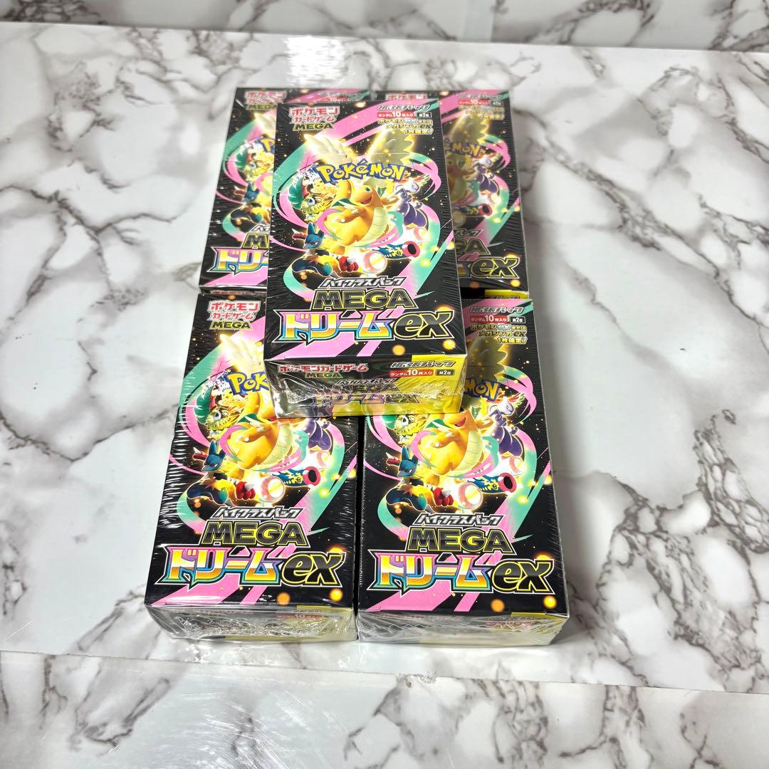 5box シュリンク付 MEGAドリームex 一次流通品 ポケモン　値引き不可