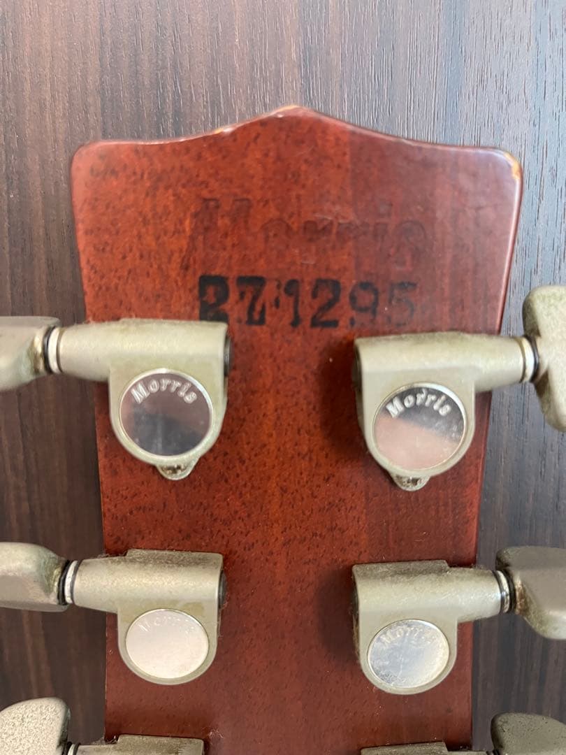 モーリス　ヴァンガードシリーズ　MV701DV