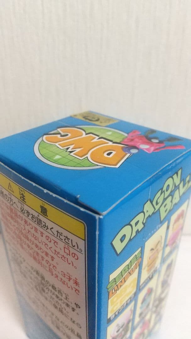 未開封　ドラゴンボール ワールドコレクタブルフィギュア vol.3