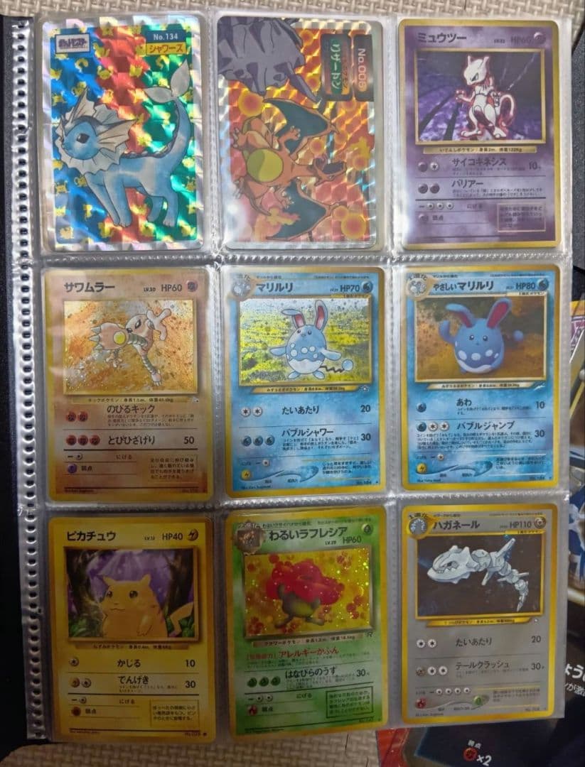 ポケモンカード　引退品　約1170枚　まとめ売り　旧裏　トップサン　カードダス