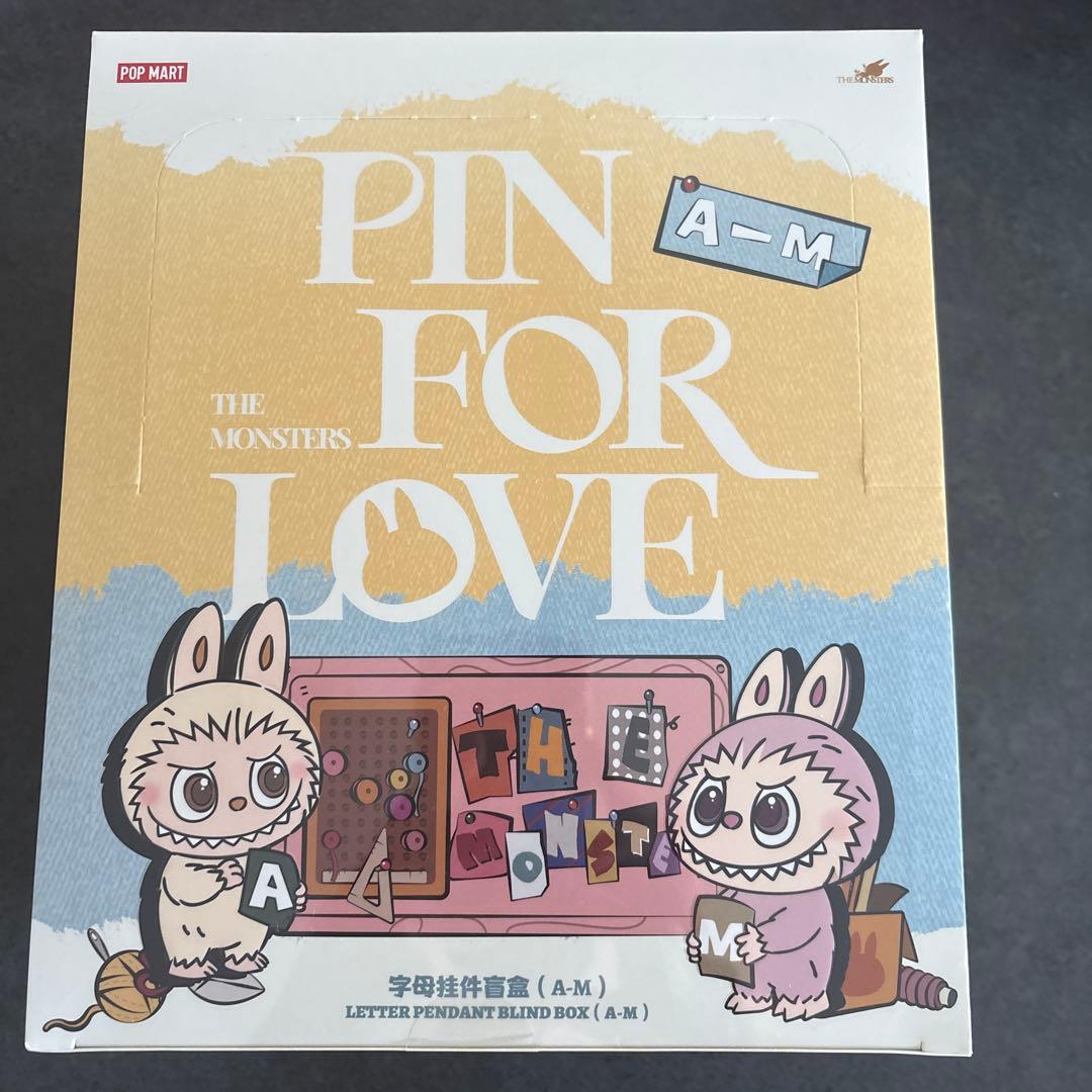 【直営店限定】ラブブ PIN FOR LOVE イニシャル アルファベット