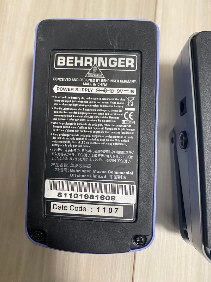 労働者ABehringer エフェクター 3点セット