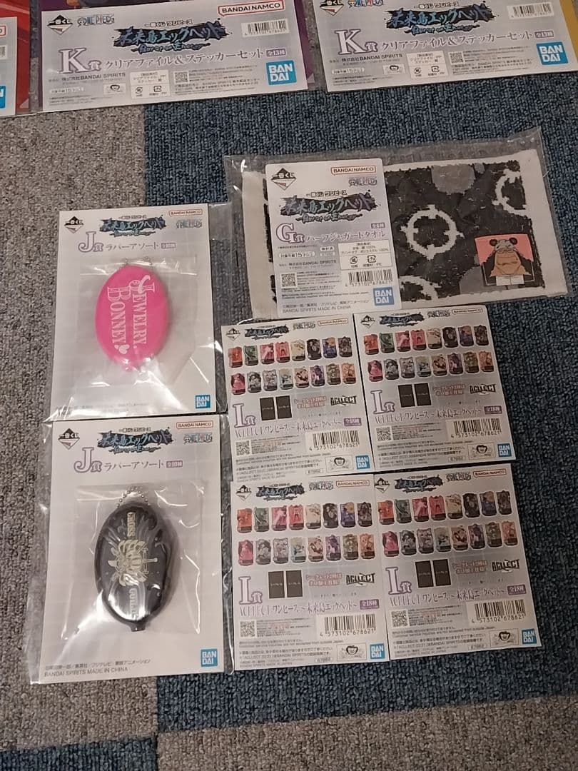 一番くじ　ワンピース　未来島エッグヘッド　A賞 (×2), アクセサリー
