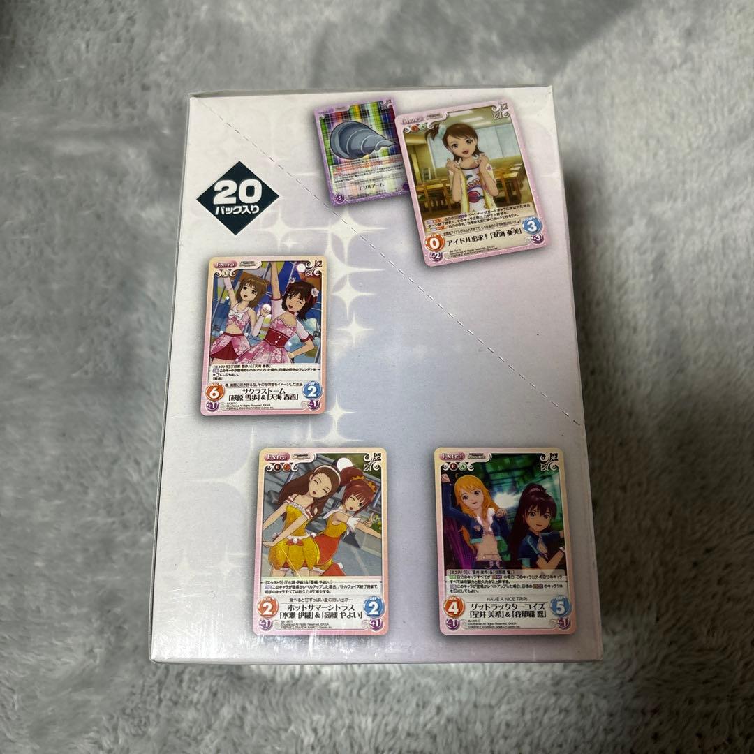 カオス　chaos TCG アイドルマスター　未開封BOX シュリンク付き　①