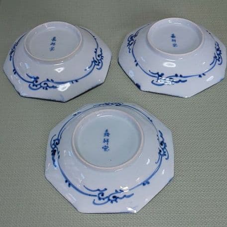 I 51            古伊万里       八角皿   3枚