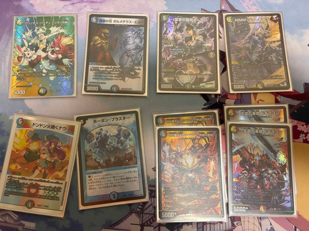 擬似ハイランダーデッキ