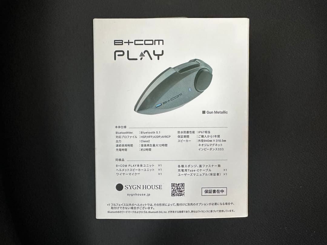 B+COM PLAY ガンメタリック Bluetoothインカム