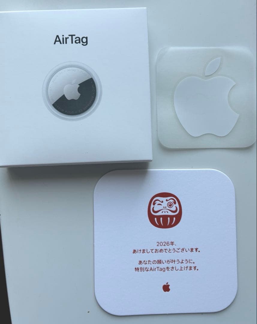 【AirTagおまけ付き】iphone 13 mini／128BG／SIMフリー