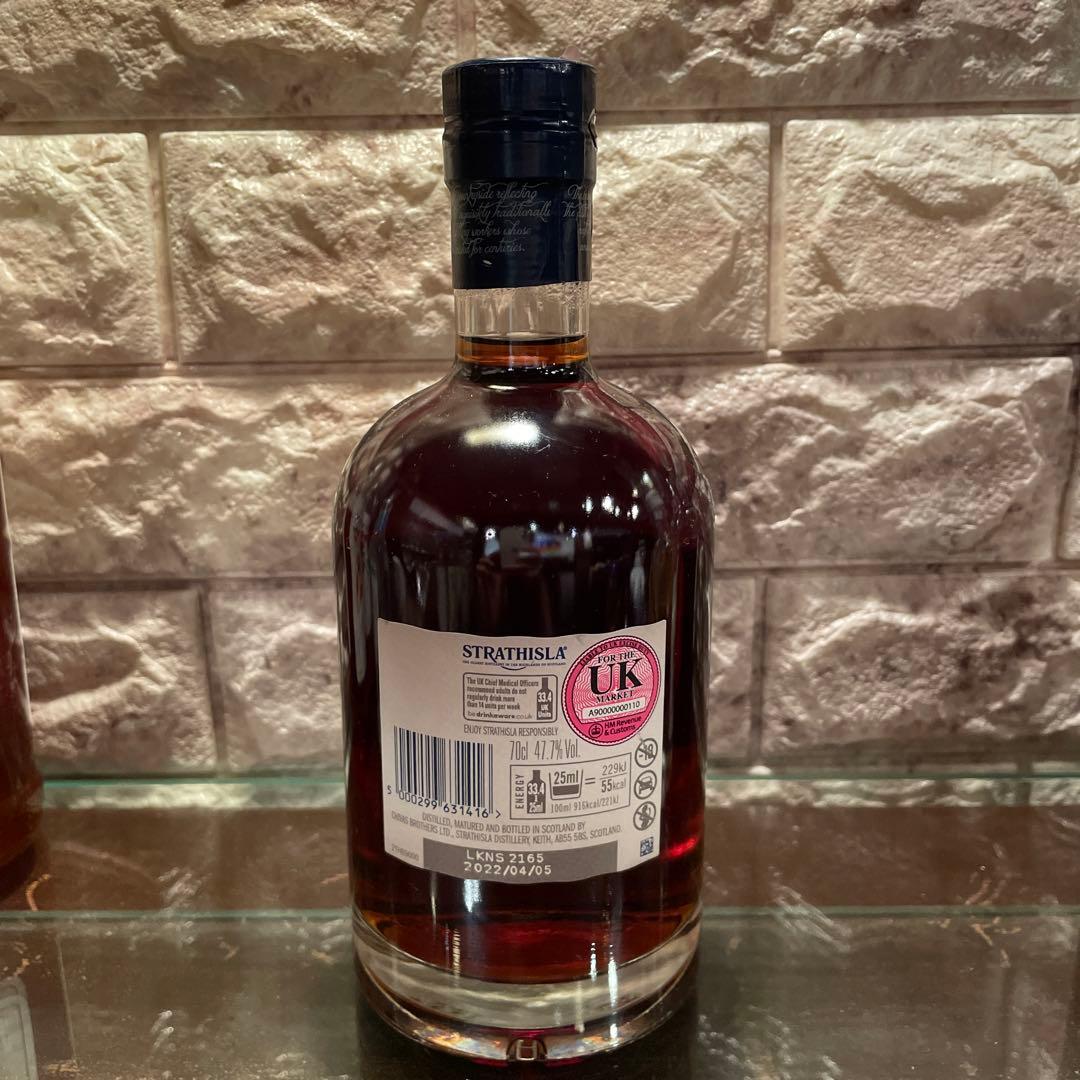 ストラスアイラ 15年 『未開封』希少品