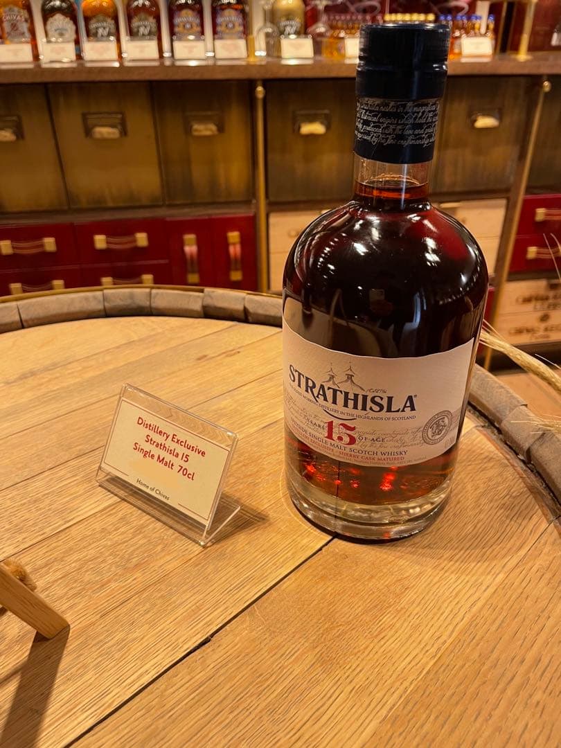 ストラスアイラ 15年 『未開封』希少品