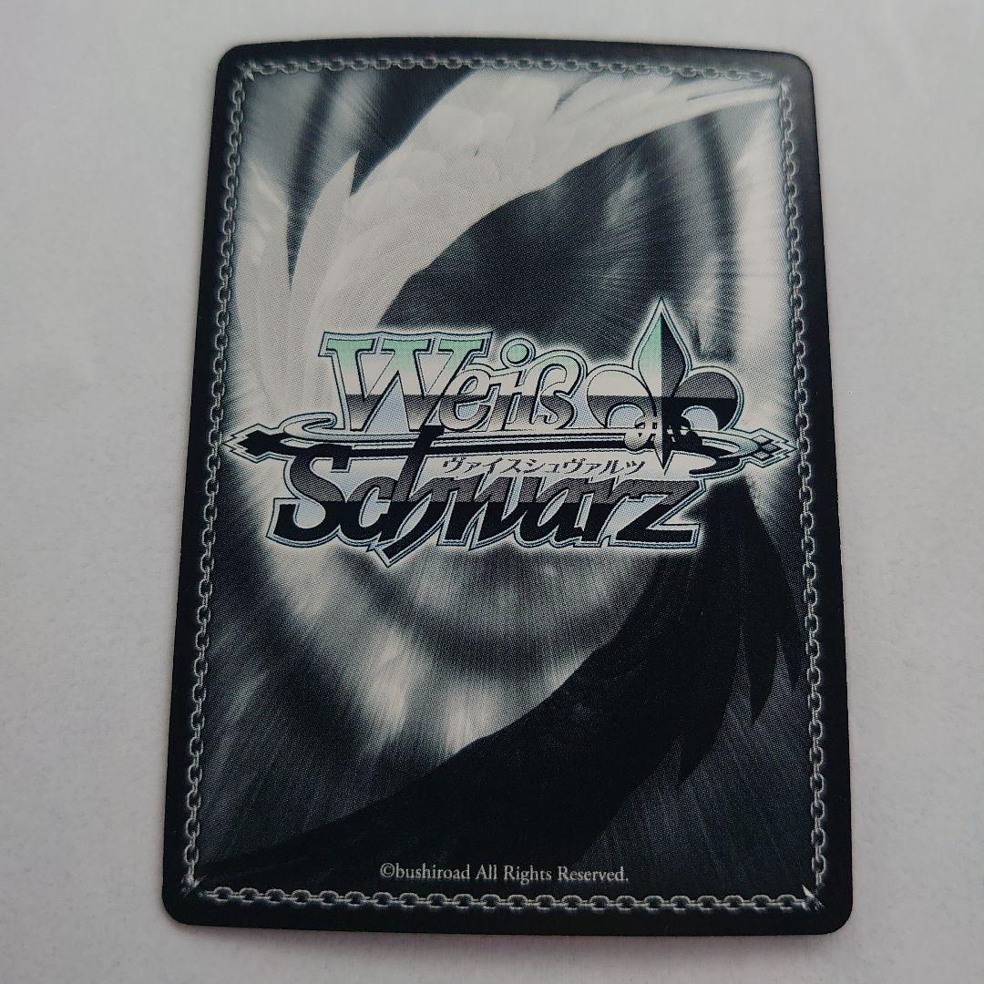 偽物語 NM/S24-047SP SP 不死の怪異 阿良々木月火 サイン入り