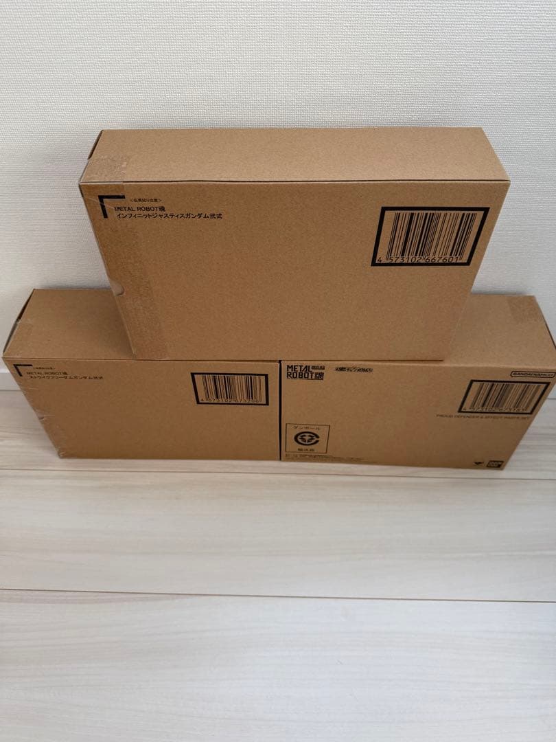 メタルロボット魂 マイティーストライクフリーダム　ジャスティスガンダム弐式