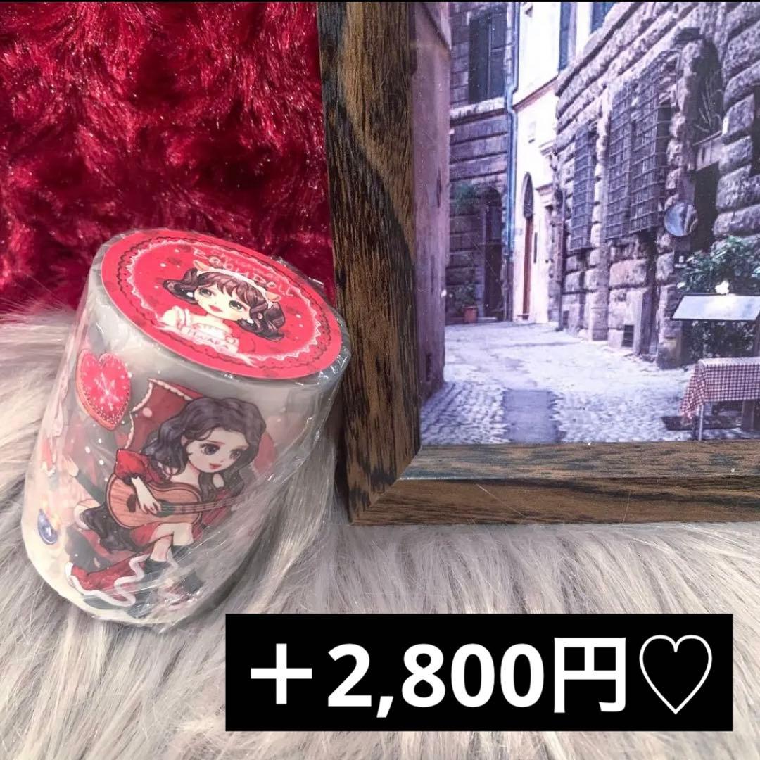 ▶︎import/hwaraさまマスキングテープセットお好み組み合わせ売り♡