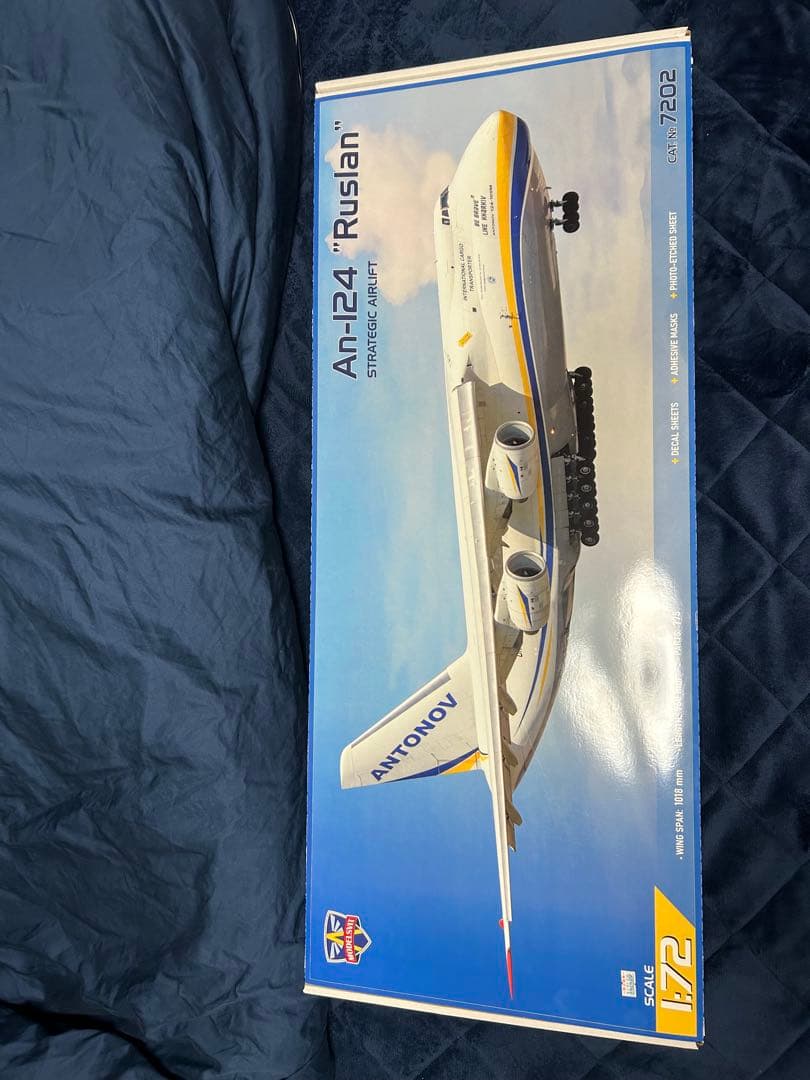 アントノフ　1/72 プラモデル