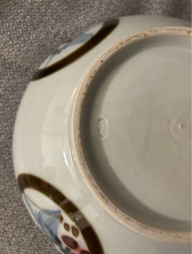 発送は1/20以降！椋木英三　陶器