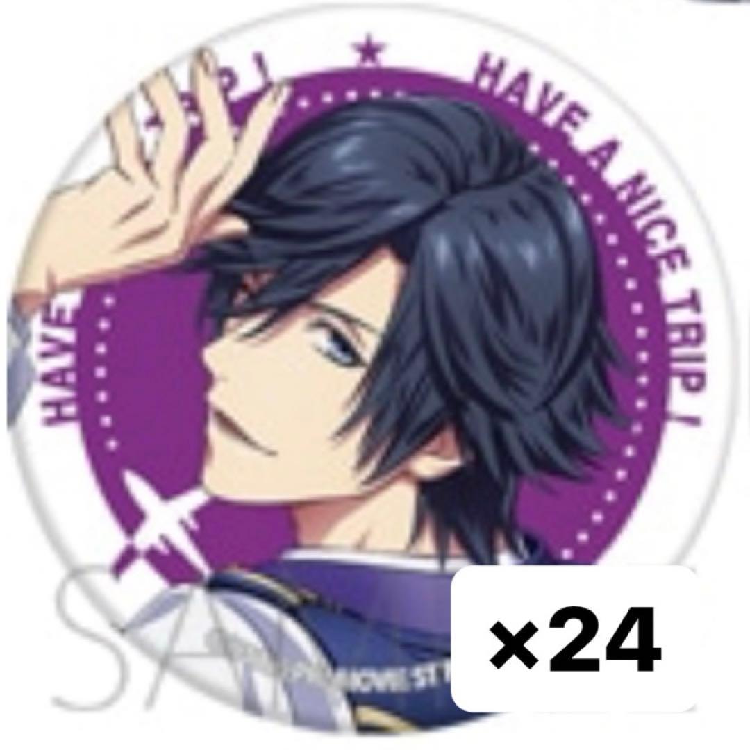 うたプリ スタツア 一ノ瀬トキヤ キャラバン 缶バッジ