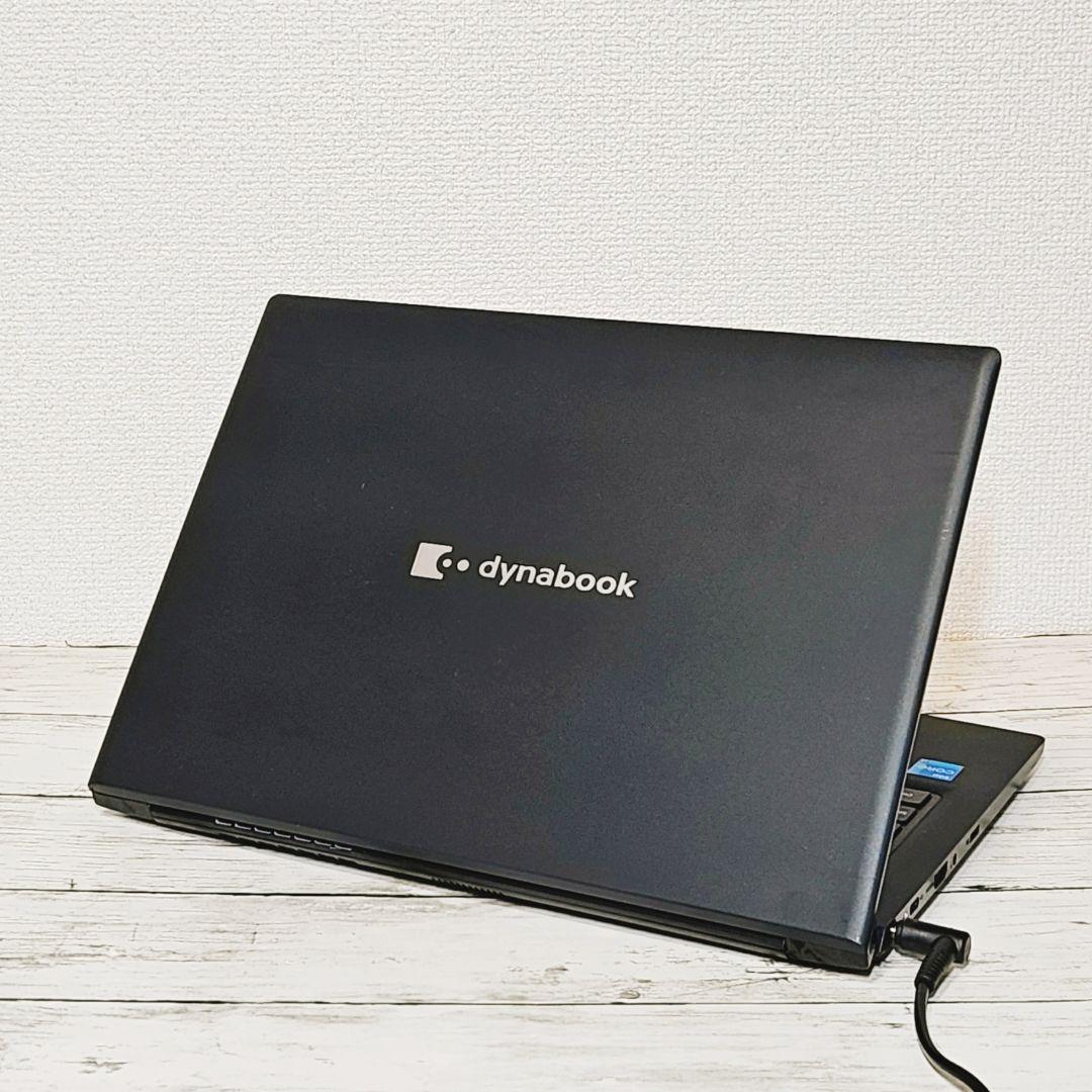 【美品】2023年発売 第11世代Core i3 dynabook ノートPC
