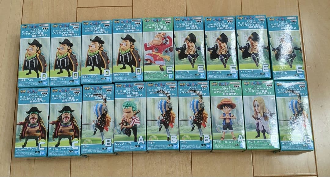 ワンピース ワーコレ シャボンディ諸島 最悪の世代