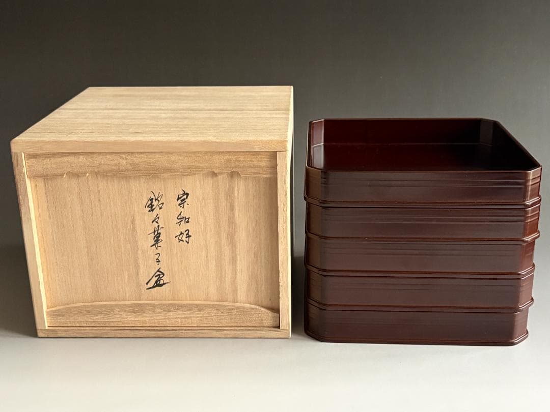 宗和好　銘々菓子盆　干菓子器　茶道具
