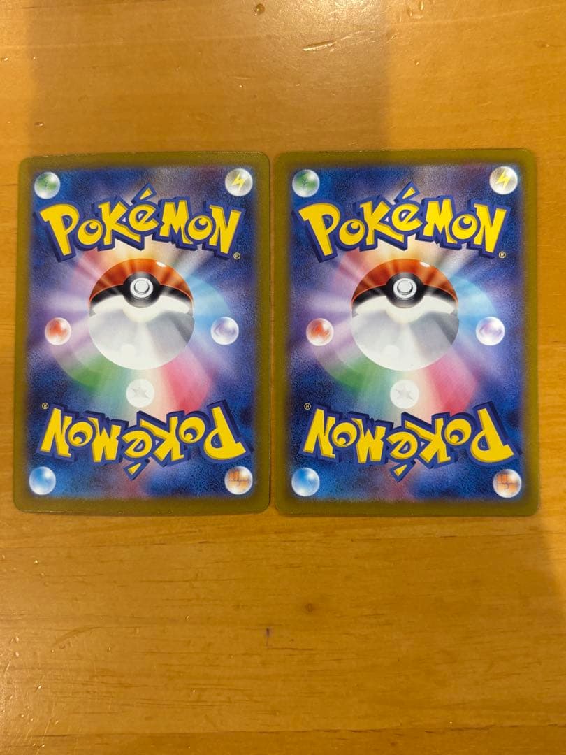 ポケモンカード ミュウex SAR 2枚