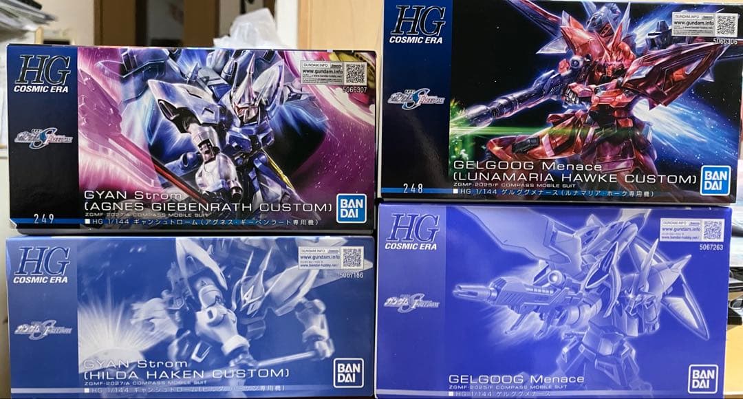 ガンプラHG SEED系4種セット ゲルググメナース2種／ギャンシュトローム2種