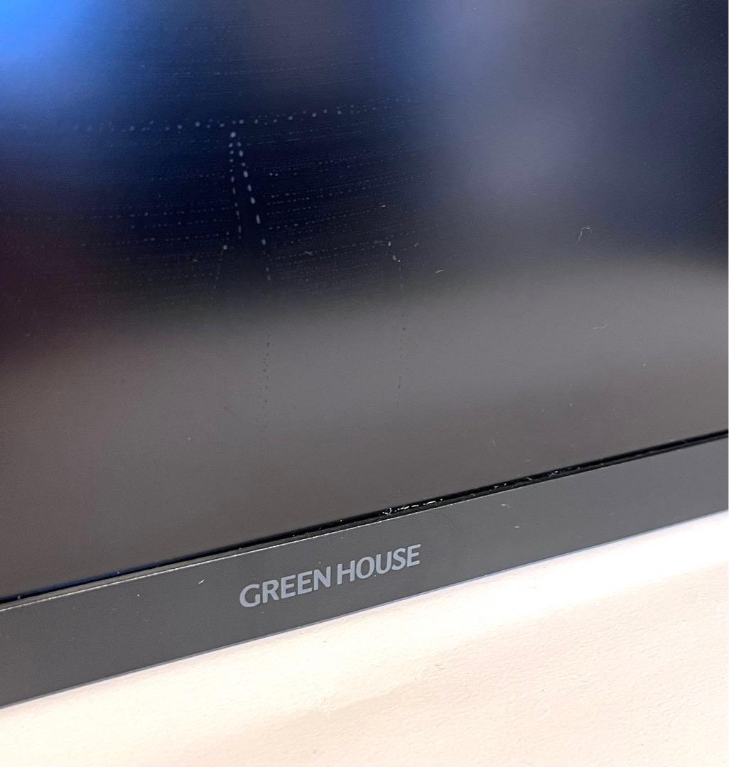 防犯システム一式セット（レコーダー、モニター、カメラ4台）