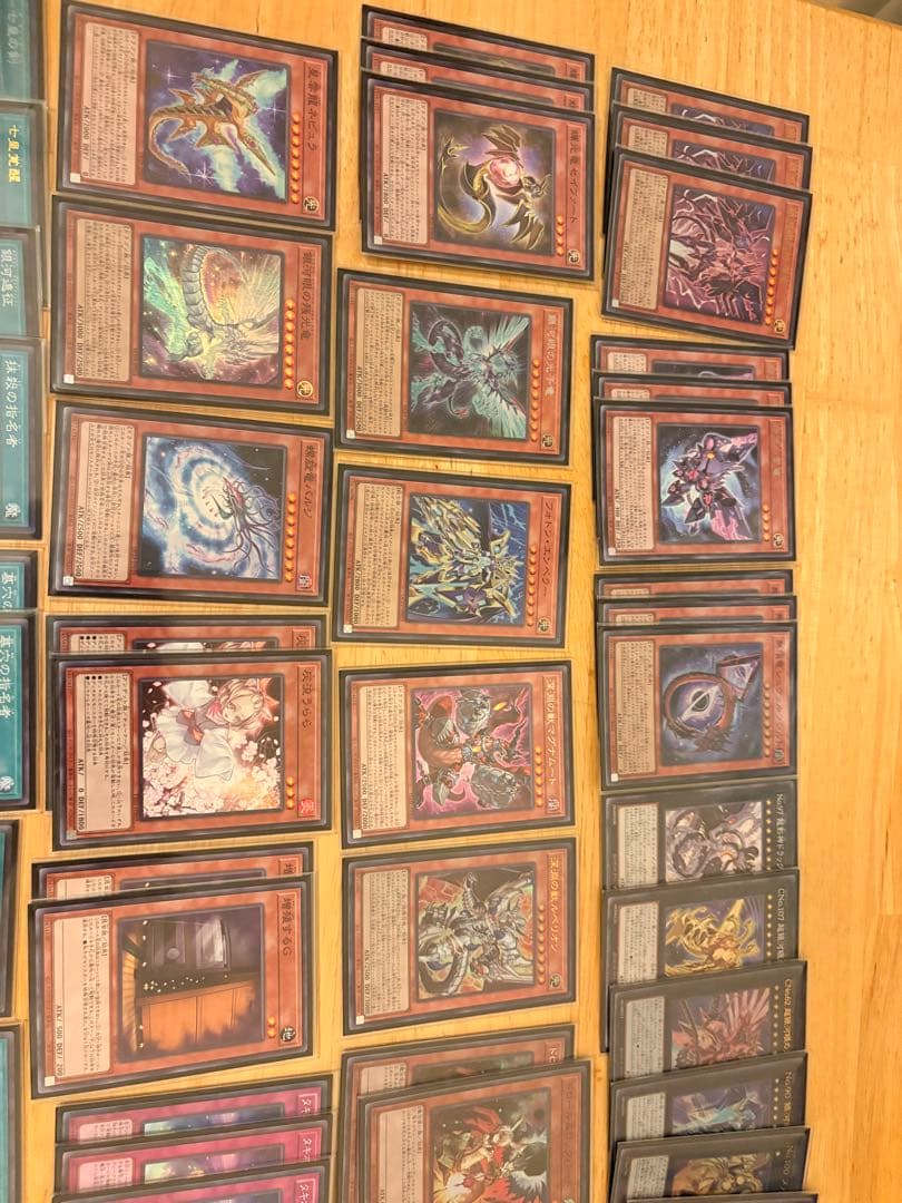遊戯王OCG デュエルモンスターズ 銀河眼の時空竜　デッキ